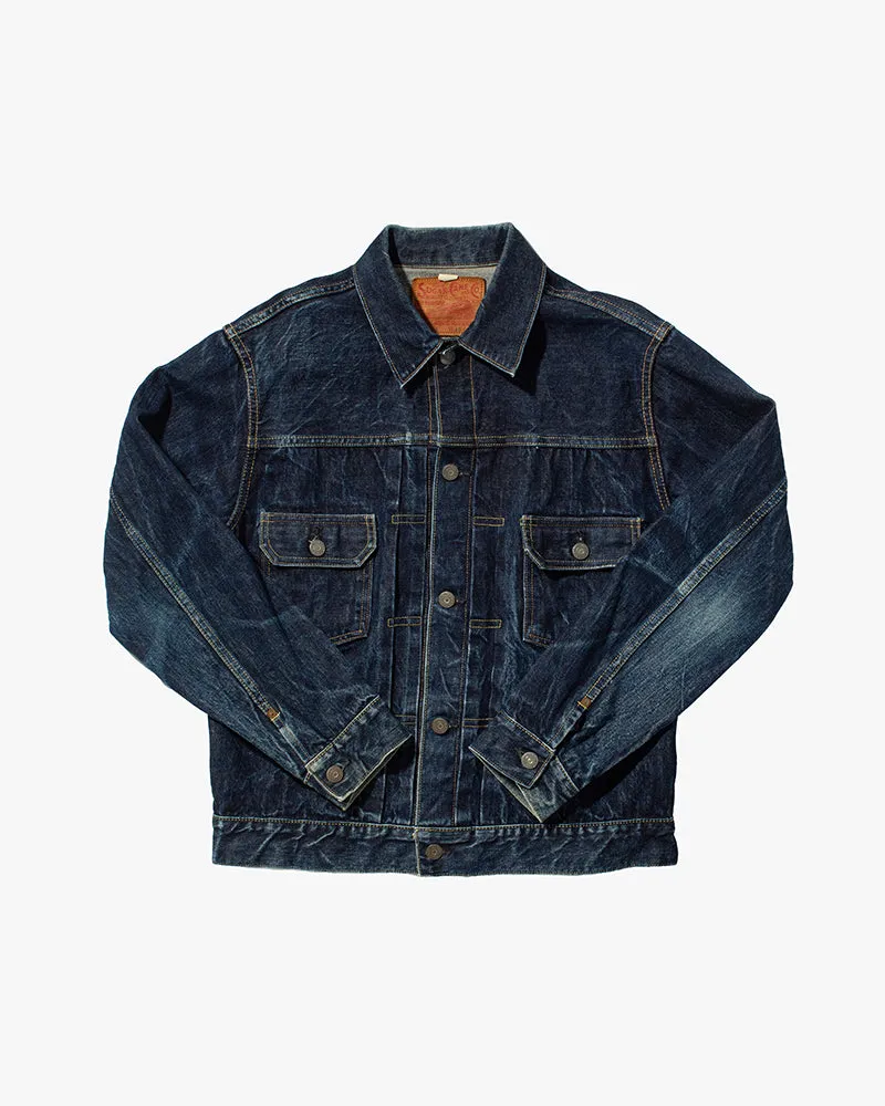 Japanese Repro Type II Trucker Jacket, Sugar Cane & Co, Denim with Fading- L sold by Kiriko