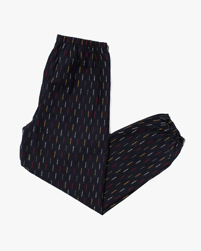 Monpe Pants, Women's, Indigo with Faded Multi Colored Block Shima sold by Kiriko product image thumbnail 3