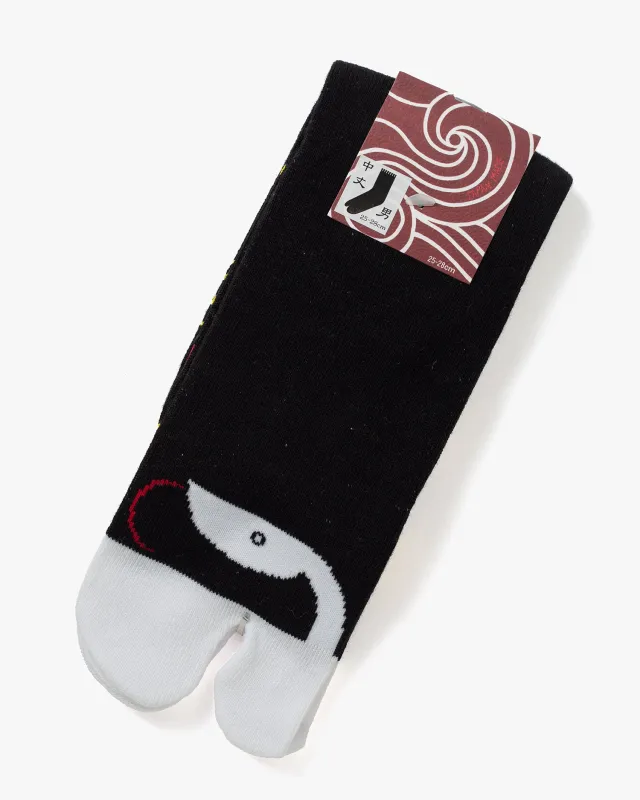 Wa Modern, Tabi Socks, Crew, Black and White Snake (M/L) sold by Kiriko