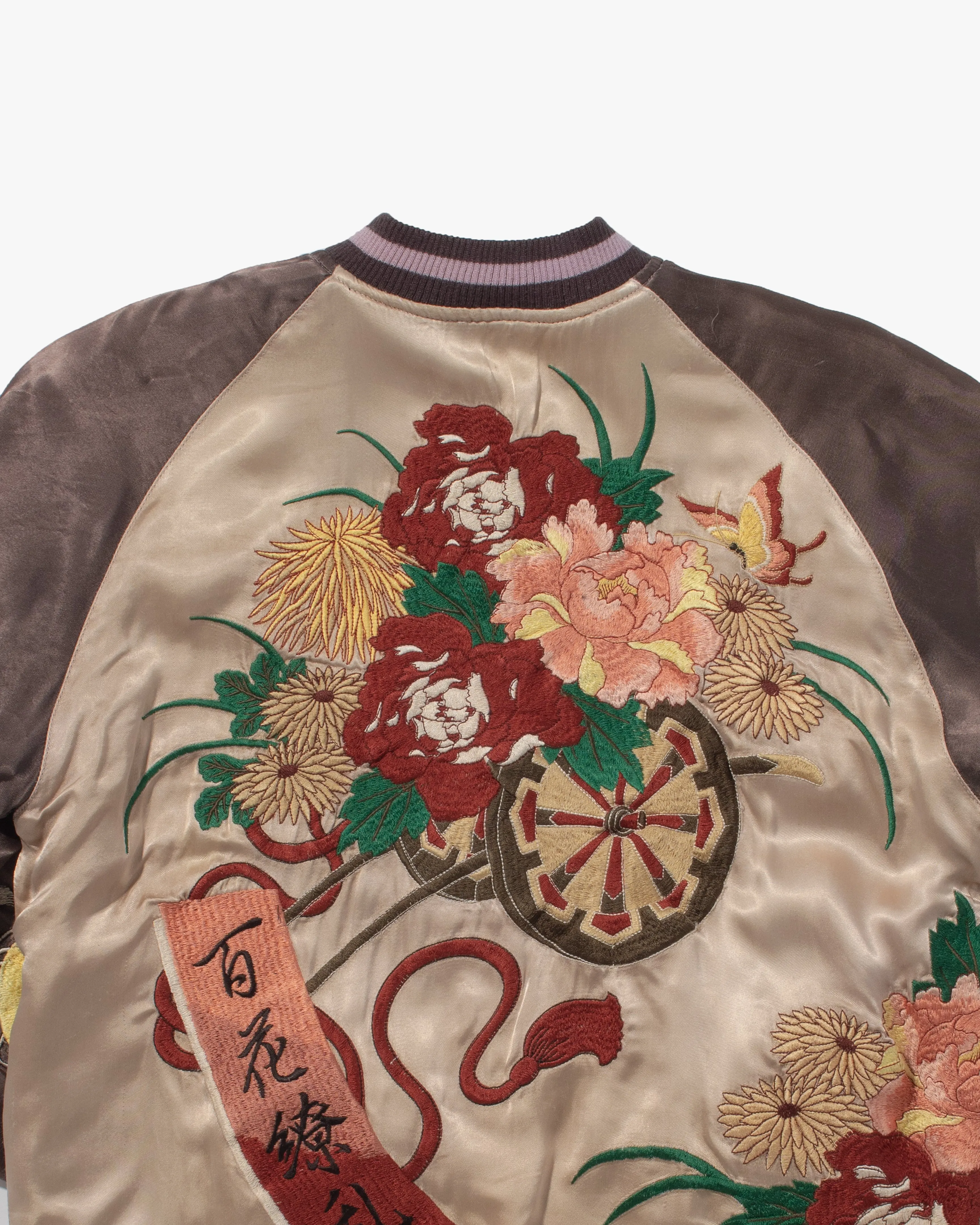 Japanese Repro Reversible Souvenir Jacket, Hyakka Ryoran Brand, Cream with Brown Sleeves, Butterflies and Roses sold by Kiriko product image thumbnail 4