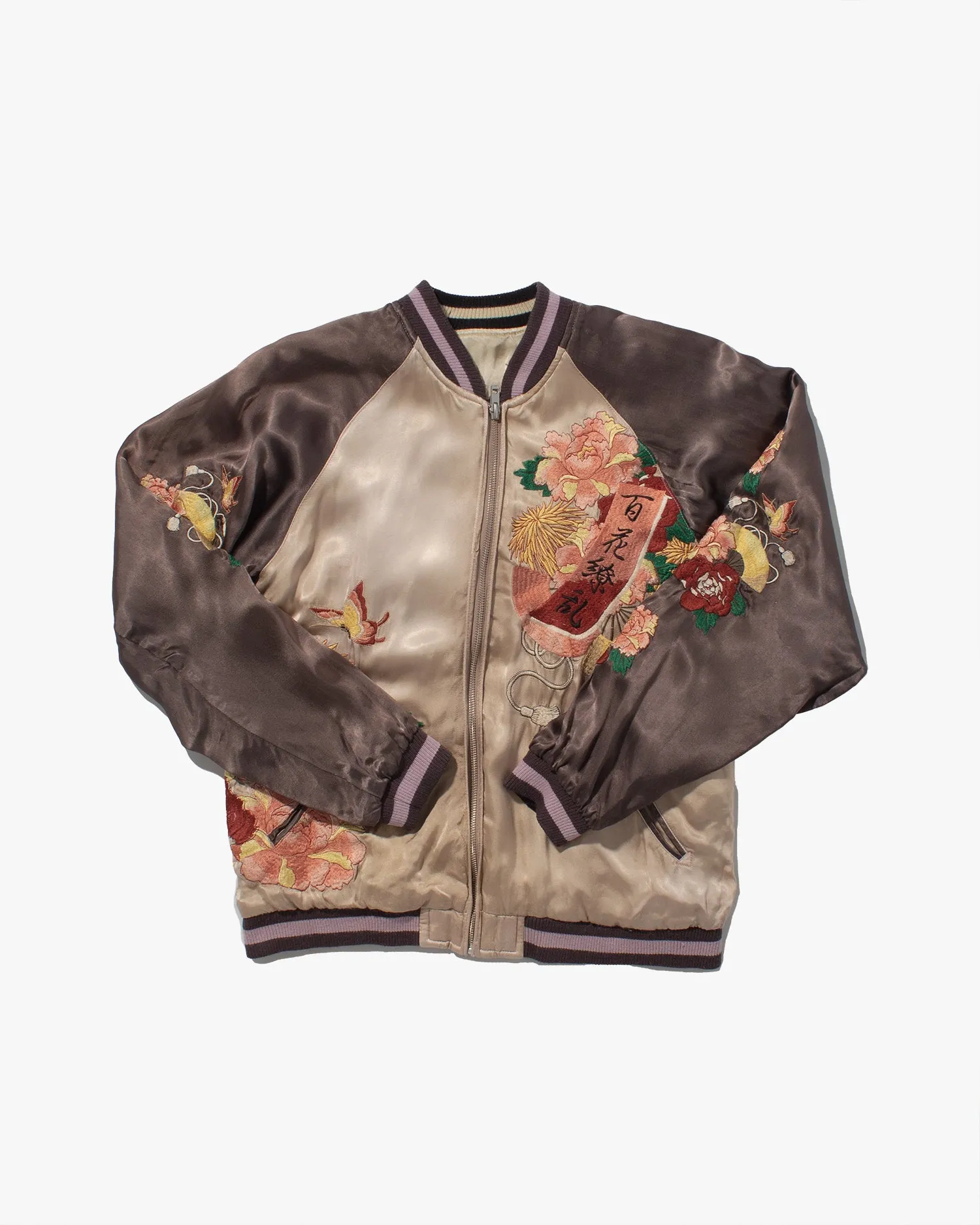Japanese Repro Reversible Souvenir Jacket, Hyakka Ryoran Brand, Cream with Brown Sleeves, Butterflies and Roses sold by Kiriko