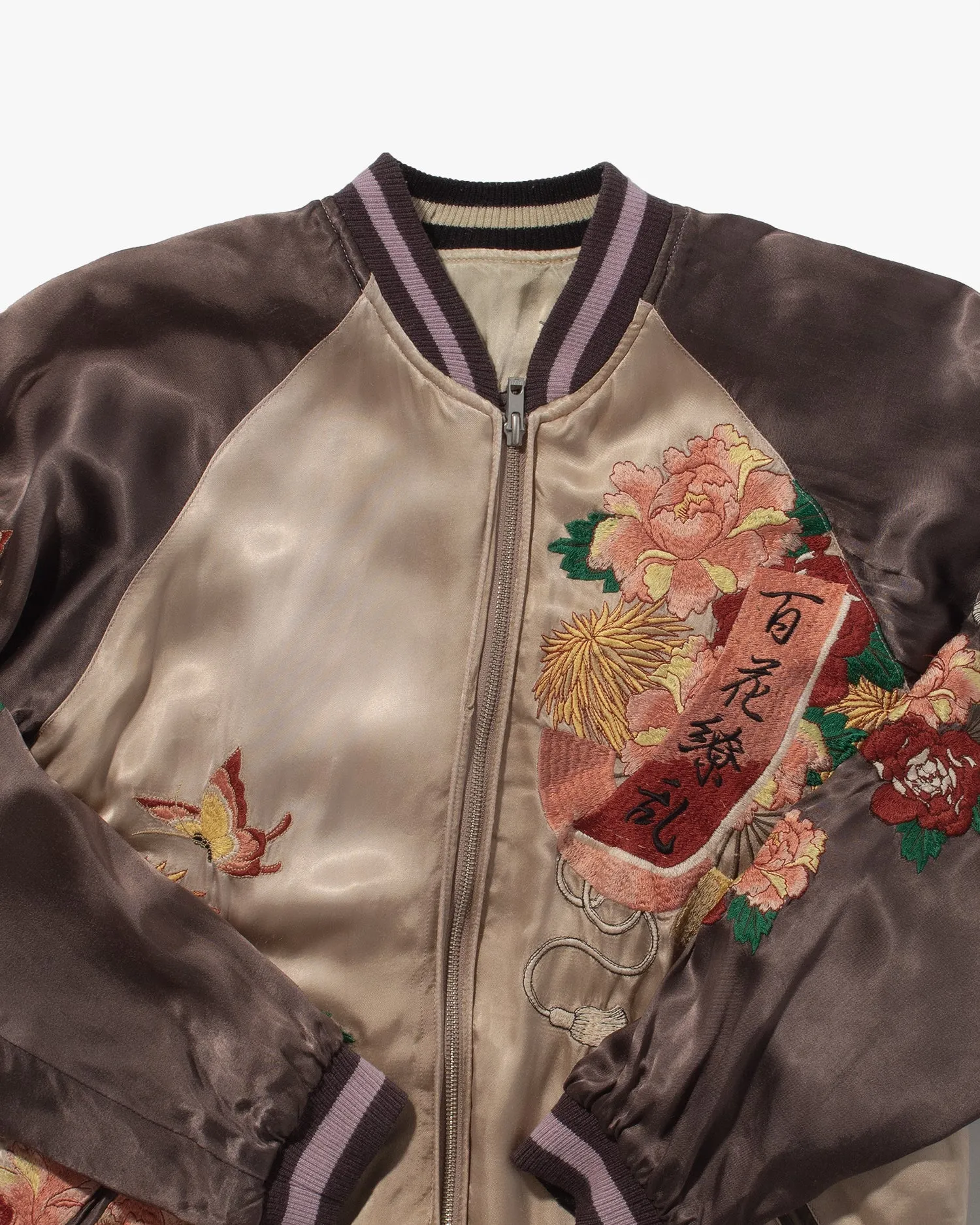 Japanese Repro Reversible Souvenir Jacket, Hyakka Ryoran Brand, Cream with Brown Sleeves, Butterflies and Roses sold by Kiriko product image thumbnail 2