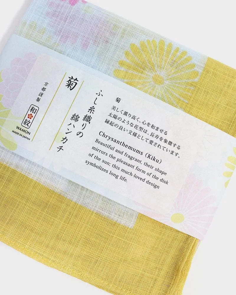 Japanese Handkerchief, Classic, Fushiito, Yellow and Pink Kiku sold by Kiriko product image thumbnail 5