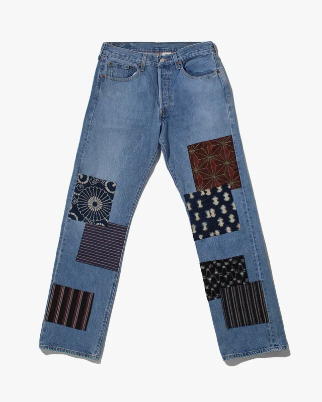 Kiriko Custom Denim Jeans, Patched Vintage Boro, Levi Brand - 31" x 33.5" sold by Kiriko