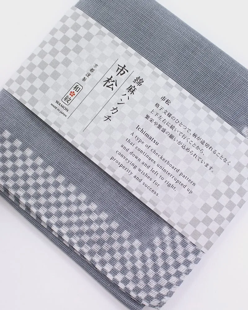 Japanese Handkerchief, Classic, Menasa, Ichimatsu sold by Kiriko product image thumbnail 2