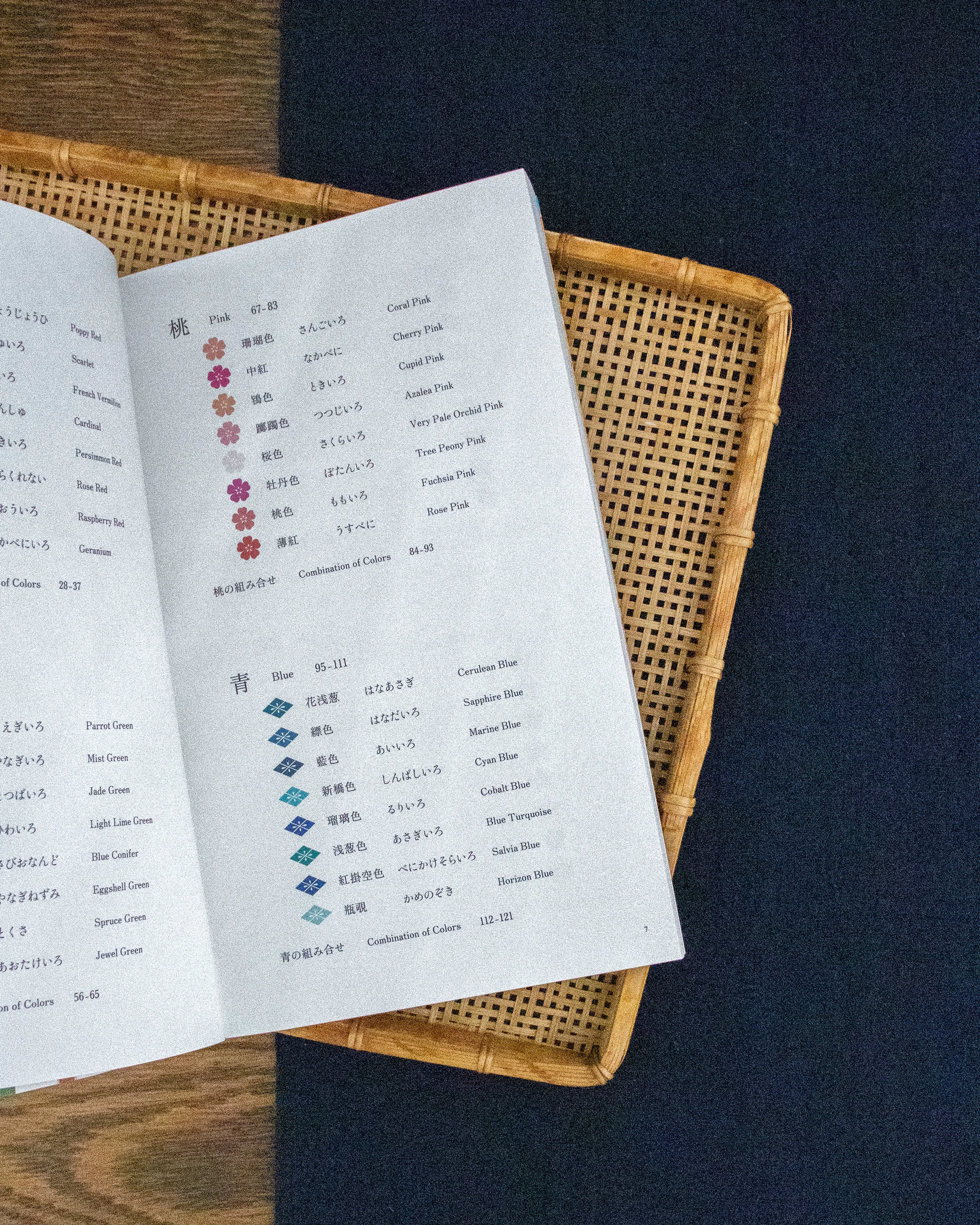 ENG/JPN: Kimono and the Colors of Japan: Kimono Collection of Katsumi Yumioka sold by Kiriko product image thumbnail 3