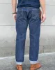 Japanese Repro Selvedge Denim Jeans, Jett Brand - 34" x 33.5" sold by Kiriko