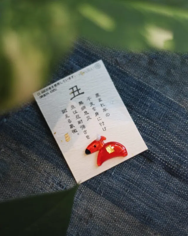 Saifu Mamori, Zodiac Series, Ox sold by Kiriko