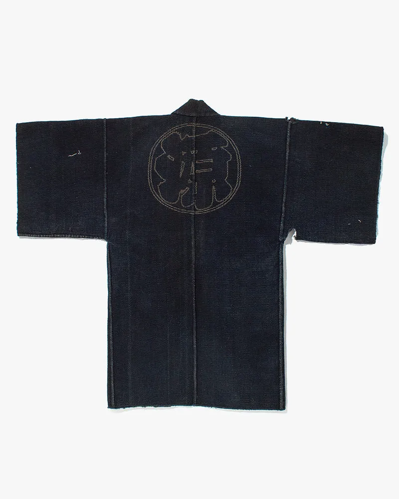 Vintage Happi Jacket, Navy with Tan Details sold by Kiriko product image thumbnail 2