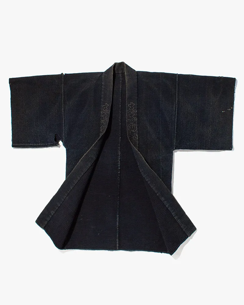 Vintage Happi Jacket, Navy with Tan Details sold by Kiriko product image thumbnail 4