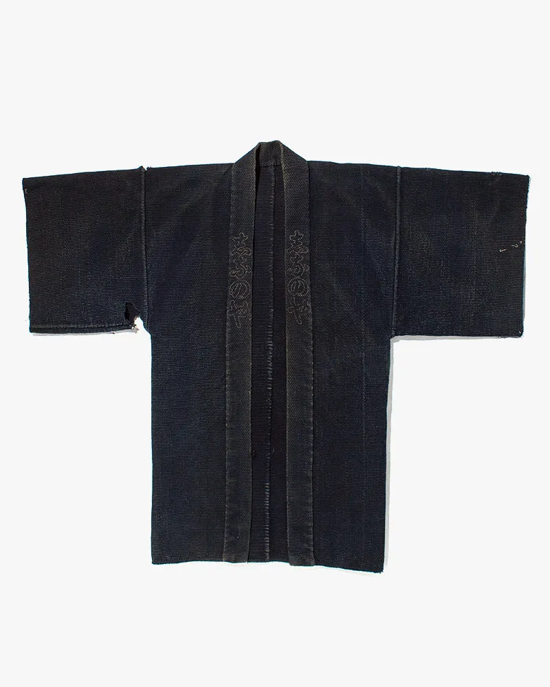 Vintage Happi Jacket, Navy with Tan Details sold by Kiriko