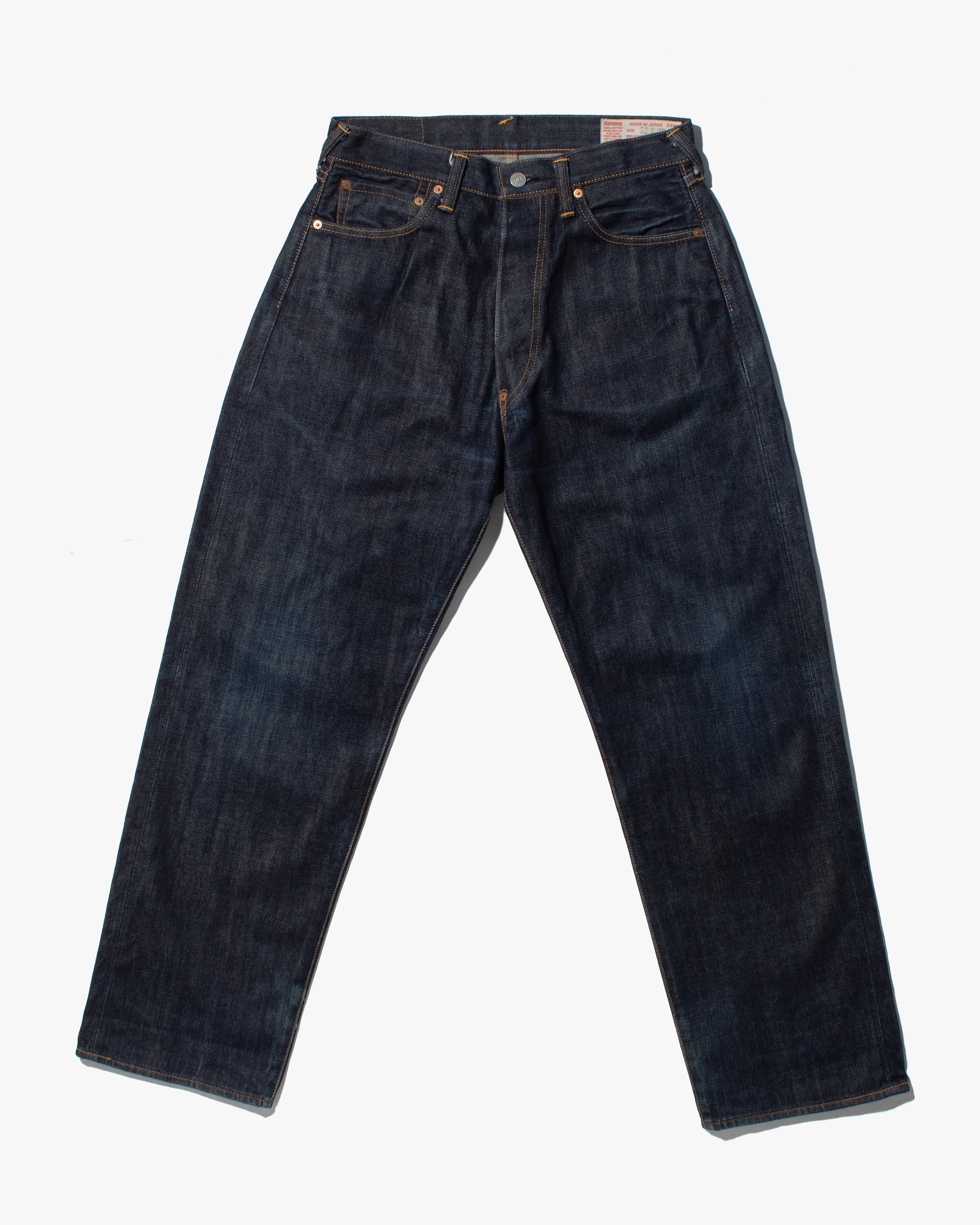 Japanese Repro Selvedge Denim Jeans, Evisu Yamane - 31" x 30" sold by Kiriko