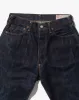 Japanese Repro Selvedge Denim Jeans, Evisu Yamane - 31" x 30" sold by Kiriko