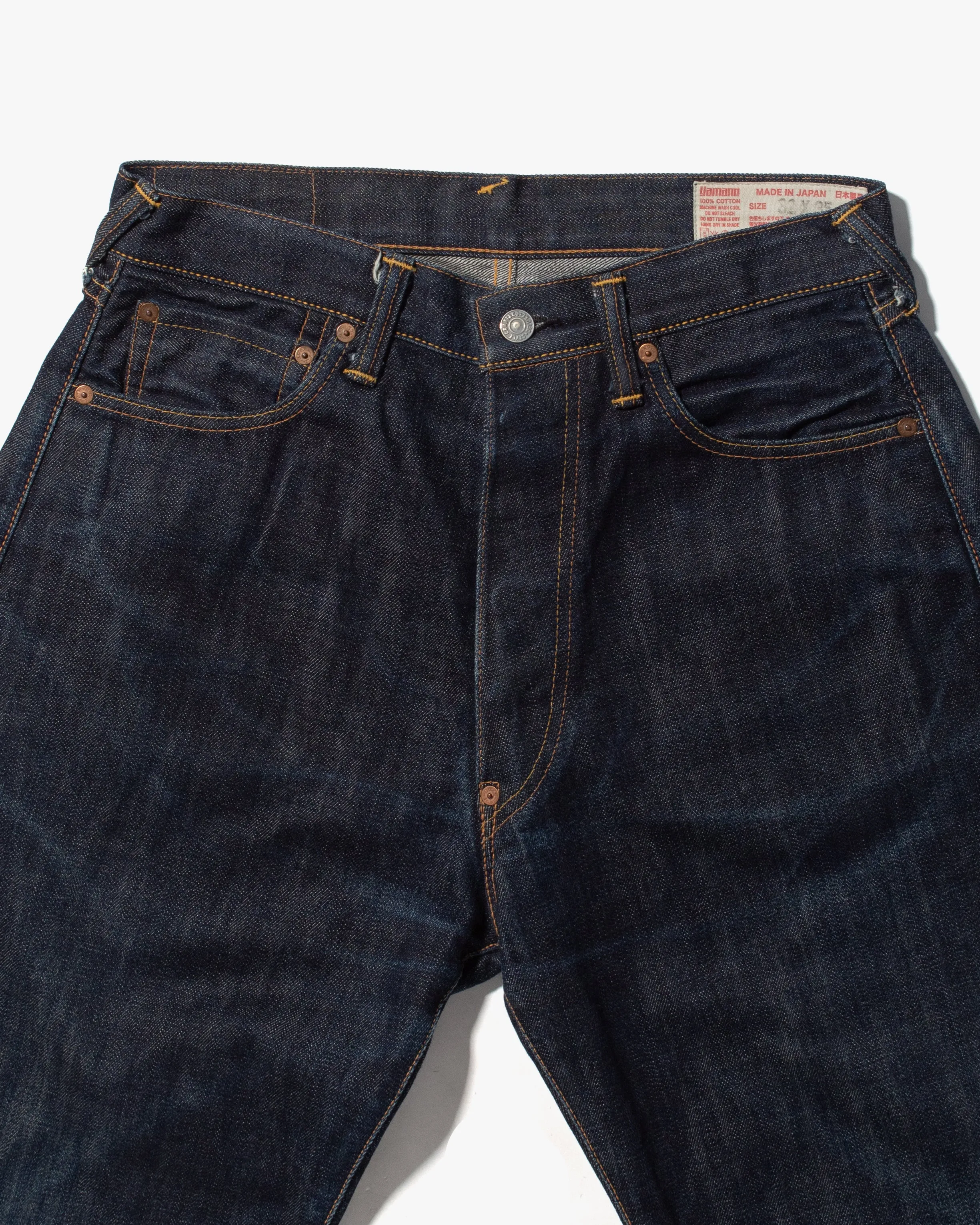 Japanese Repro Selvedge Denim Jeans, Evisu Yamane - 31" x 30" sold by Kiriko product image thumbnail 3
