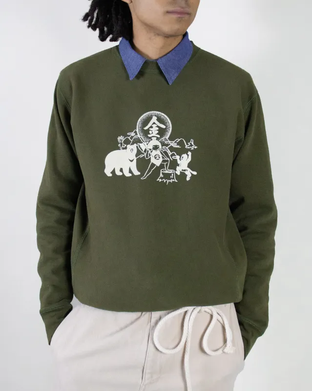 Kiriko Original Crewneck, 13oz Cotton, Printed Kintaro, Green sold by Kiriko