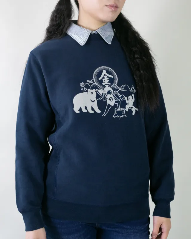 Kiriko Original Crewneck, 13oz Cotton, Printed Kintaro, Navy sold by Kiriko