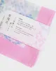 Japanese Handkerchief, Classic, Hydrangea sold by Kiriko