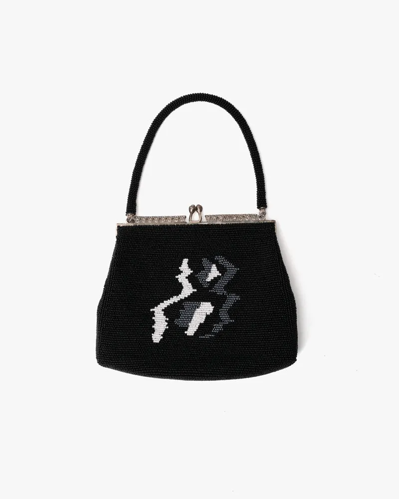 Vintage Bag, Purse, Beaded, Black Abstract Clouds sold by Kiriko product image thumbnail 3