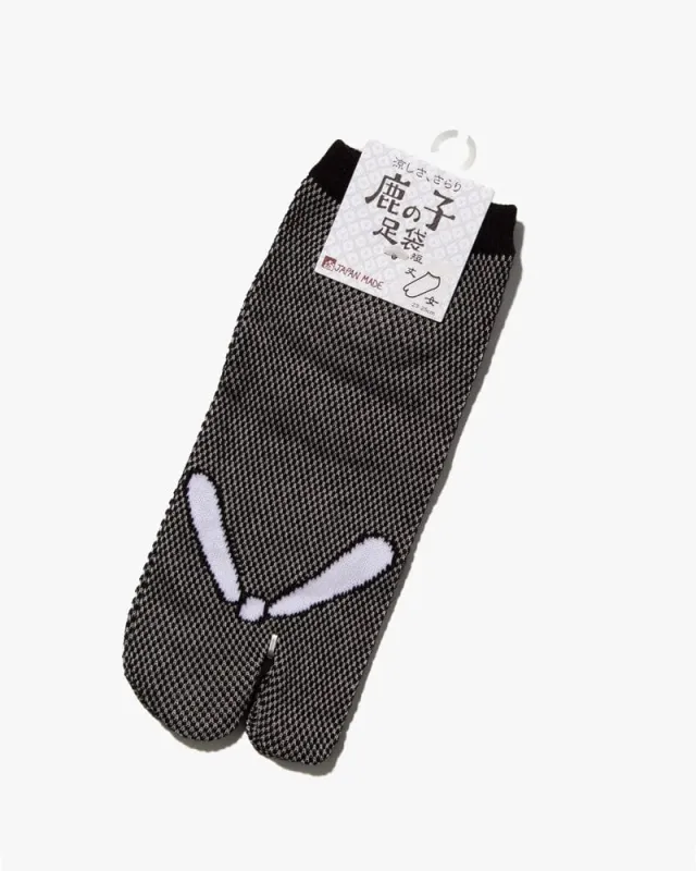 Wa Modern, Tabi Socks, Ankle, Kanoko Mesh, Black and White (S/M) sold by Kiriko