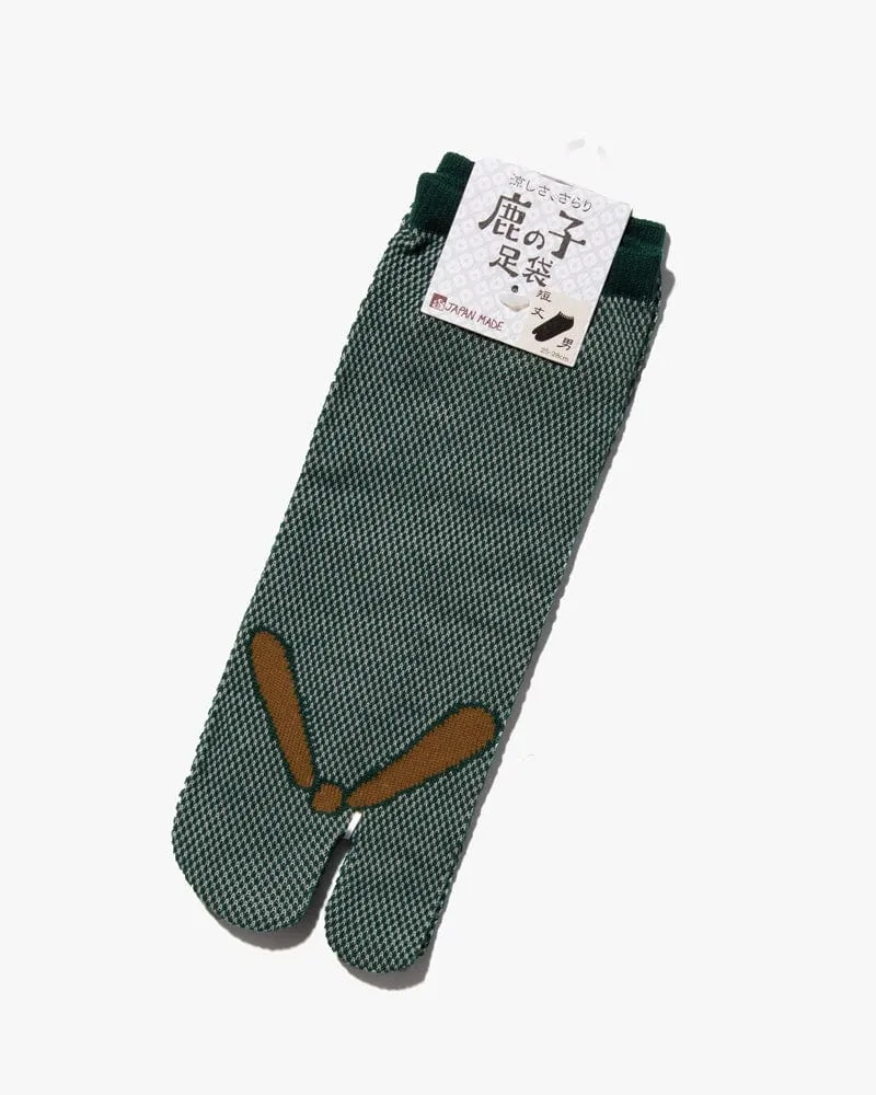 Wa-Modern, Tabi Socks, Ankle, Kanoko Mesh, Green and Mustard (M/L) sold by Kiriko