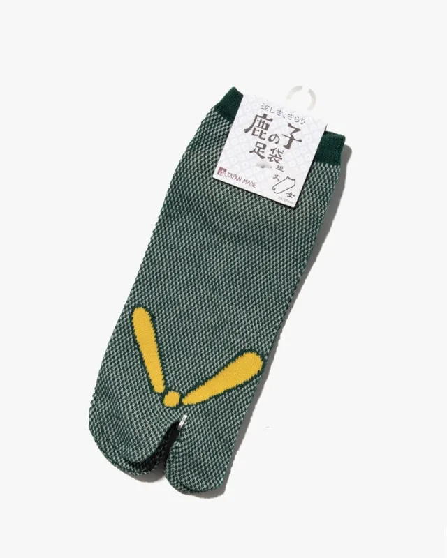 Wa Modern, Tabi Socks, Ankle, Kanoko Mesh, Green and Yellow (S/M) sold by Kiriko