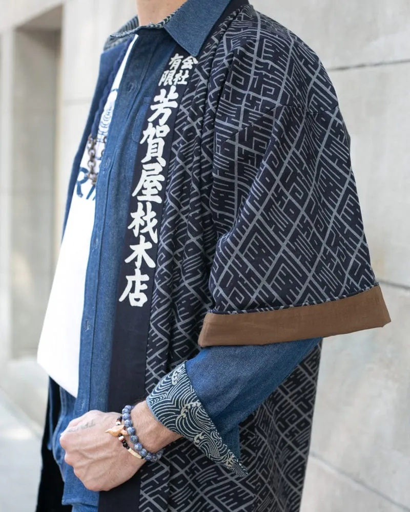 Vintage Happi Jacket, Yoshigaya sold by Kiriko product image thumbnail 2