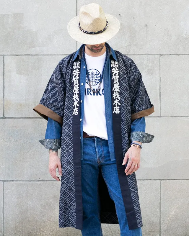 Vintage Happi Jacket, Yoshigaya sold by Kiriko