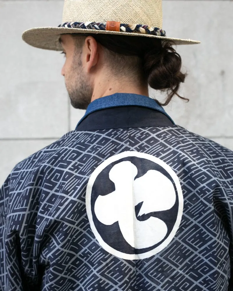 Vintage Happi Jacket, Yoshigaya sold by Kiriko product image thumbnail 3