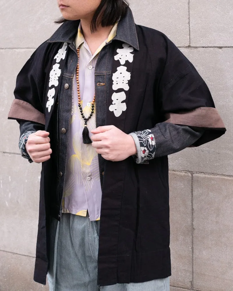 Kiriko Original Denim Jacket, Type II, Raw Tsubaki sold by Kiriko product image thumbnail 3