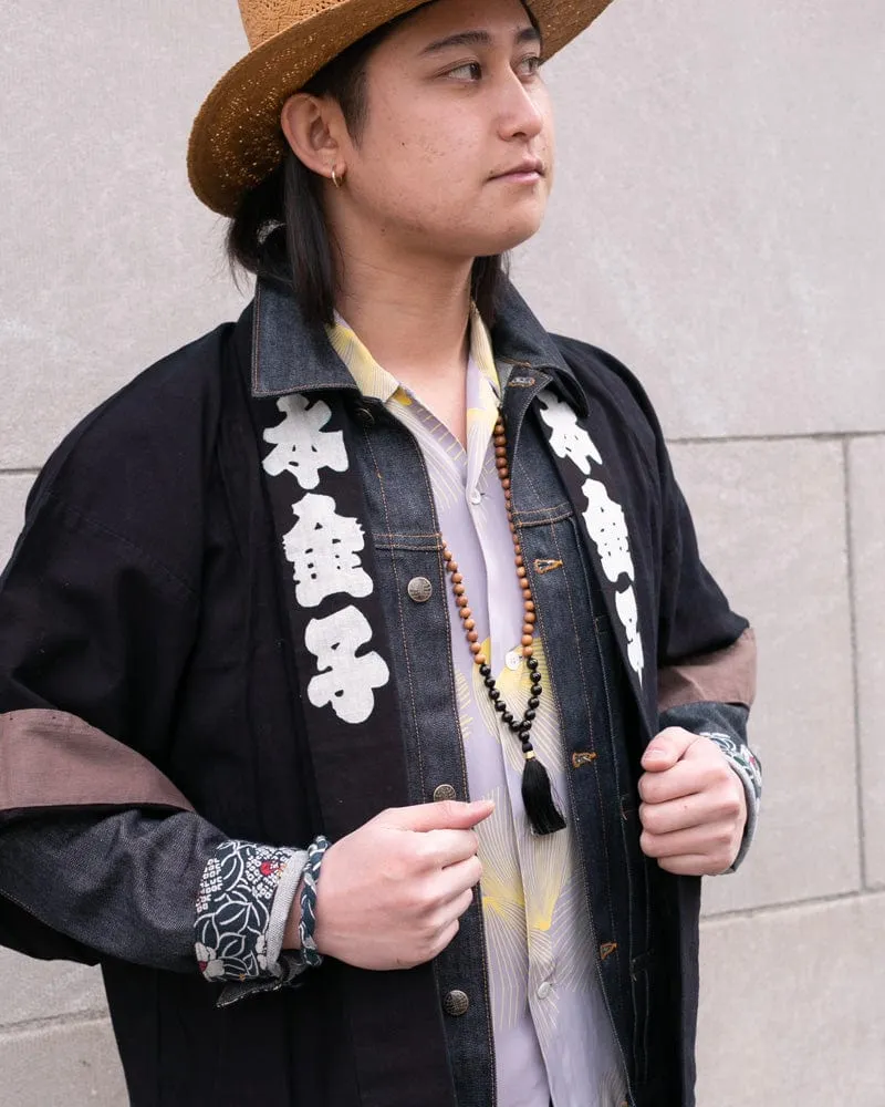 Kiriko Original Denim Jacket, Type II, Raw Tsubaki sold by Kiriko product image thumbnail 2