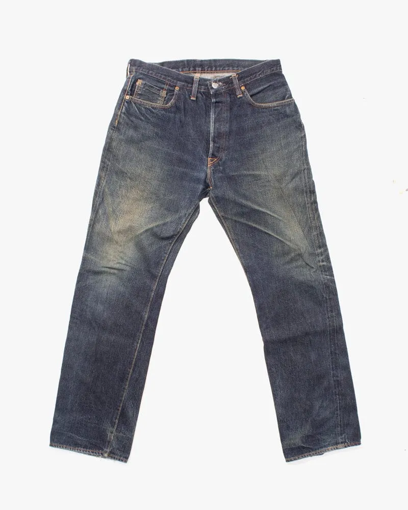 Japanese Repro Denim Jeans, Denime Brand - 32" x 32" sold by Kiriko product image thumbnail 5