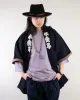 Vintage Happi Jacket, 4 sold by Kiriko