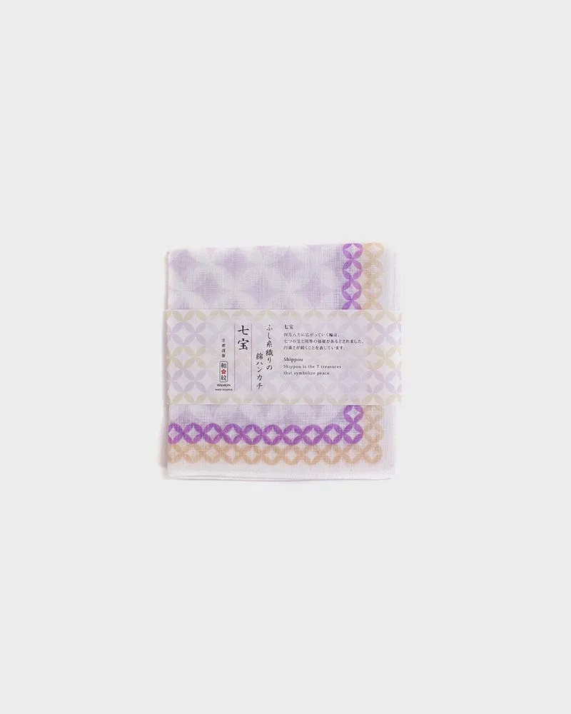 Japanese Handkerchief, Classic, Fushiito, Shippou sold by Kiriko product image thumbnail 2