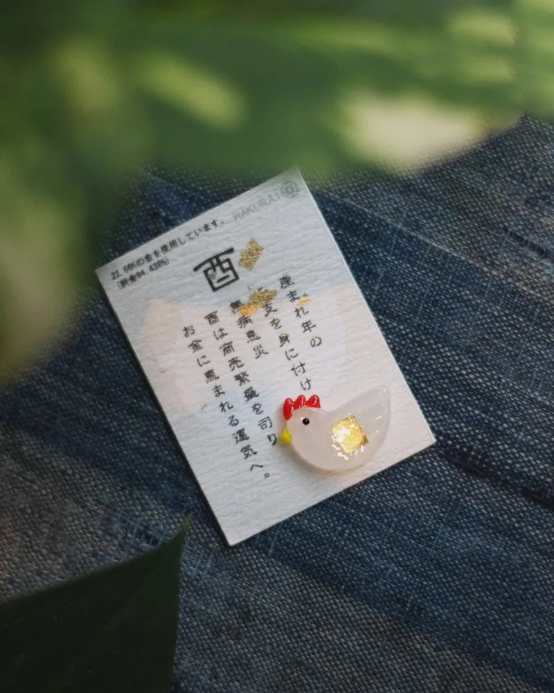 Saifu Mamori, Zodiac Series, Rooster sold by Kiriko product image thumbnail 2