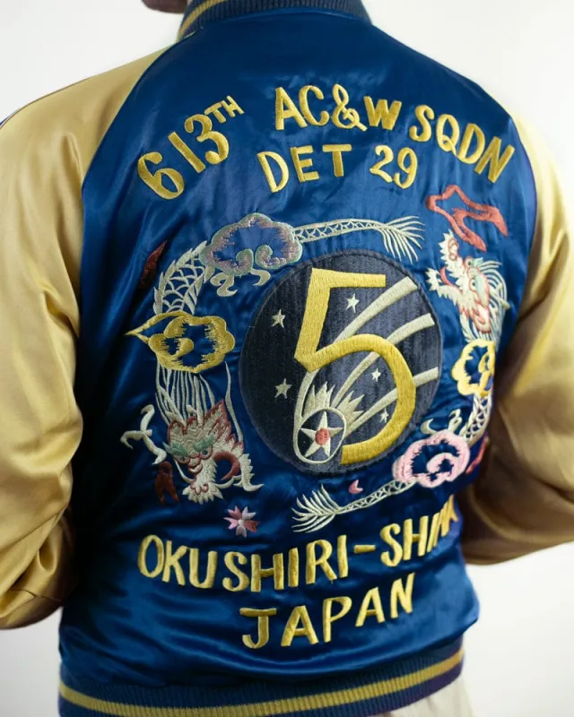 Japanese Repro Souvenir Jacket, Toyo Enterprise Brand, Reversible Blue and Yellow Okushiri-Shima Japan - L sold by Kiriko