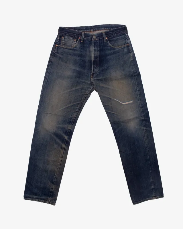 Japanese Repro Denim Jeans, Levi's Brand, Selvedge Denim - 36" x 36" sold by Kiriko