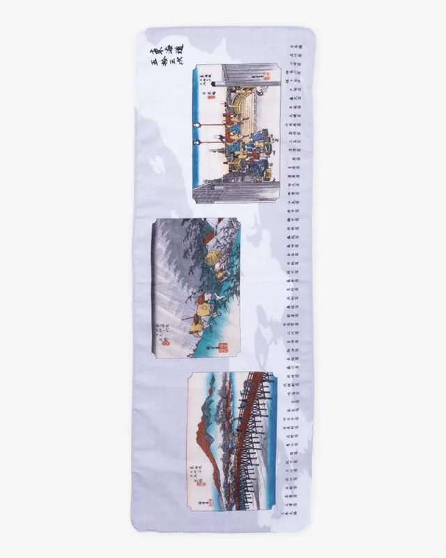 Tenugui, Double Gauze, Utagawa Hiroshige - Tokaido Gojyusantsugi sold by Kiriko