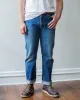 Japanese Repro Denim Jeans, HRM Brand, We Never Clothing 1 - 31" x 32" sold by Kiriko