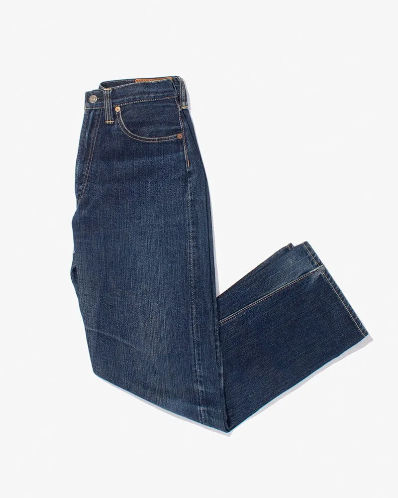 Japanese Repro Denim Jeans, Real McCoy Brand, Selvedge Denim, 2 - 30" x 34" sold by Kiriko product image thumbnail 5