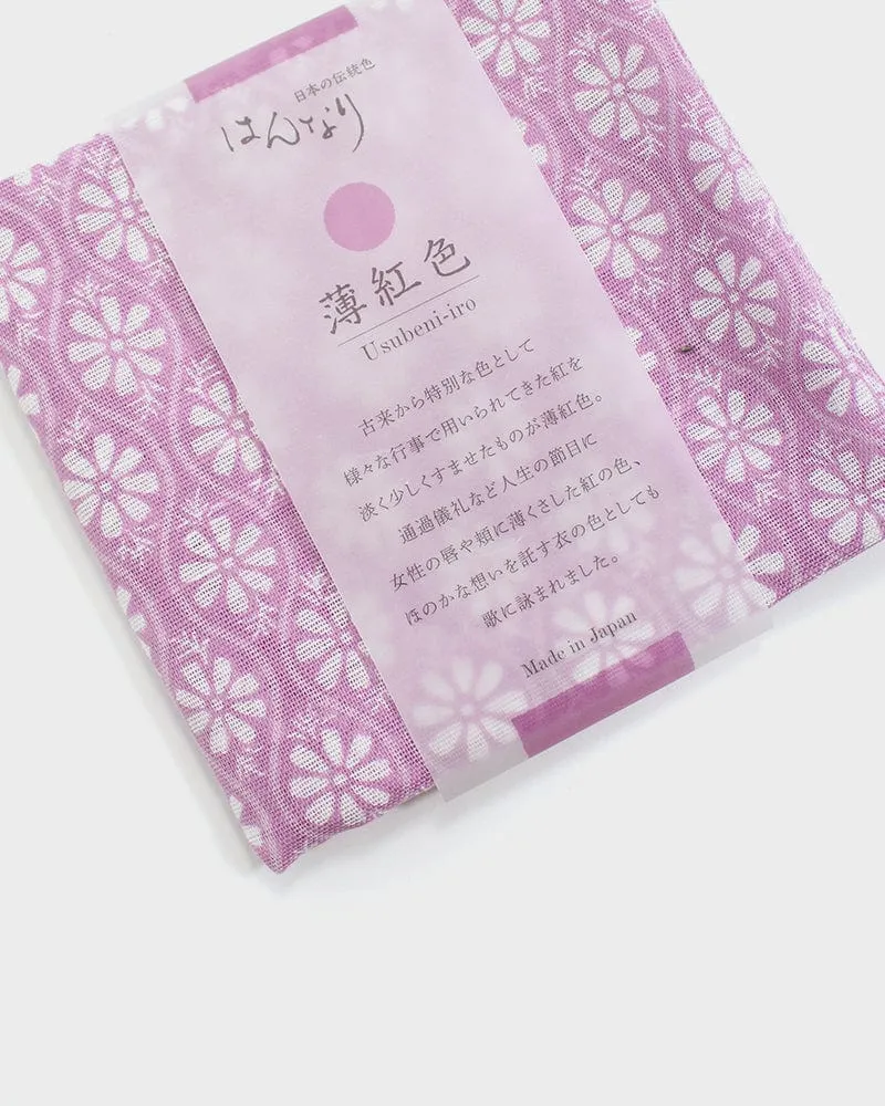 Japanese Handkerchief, Classic, Hannari, Usubeni-Iro sold by Kiriko product image thumbnail 2