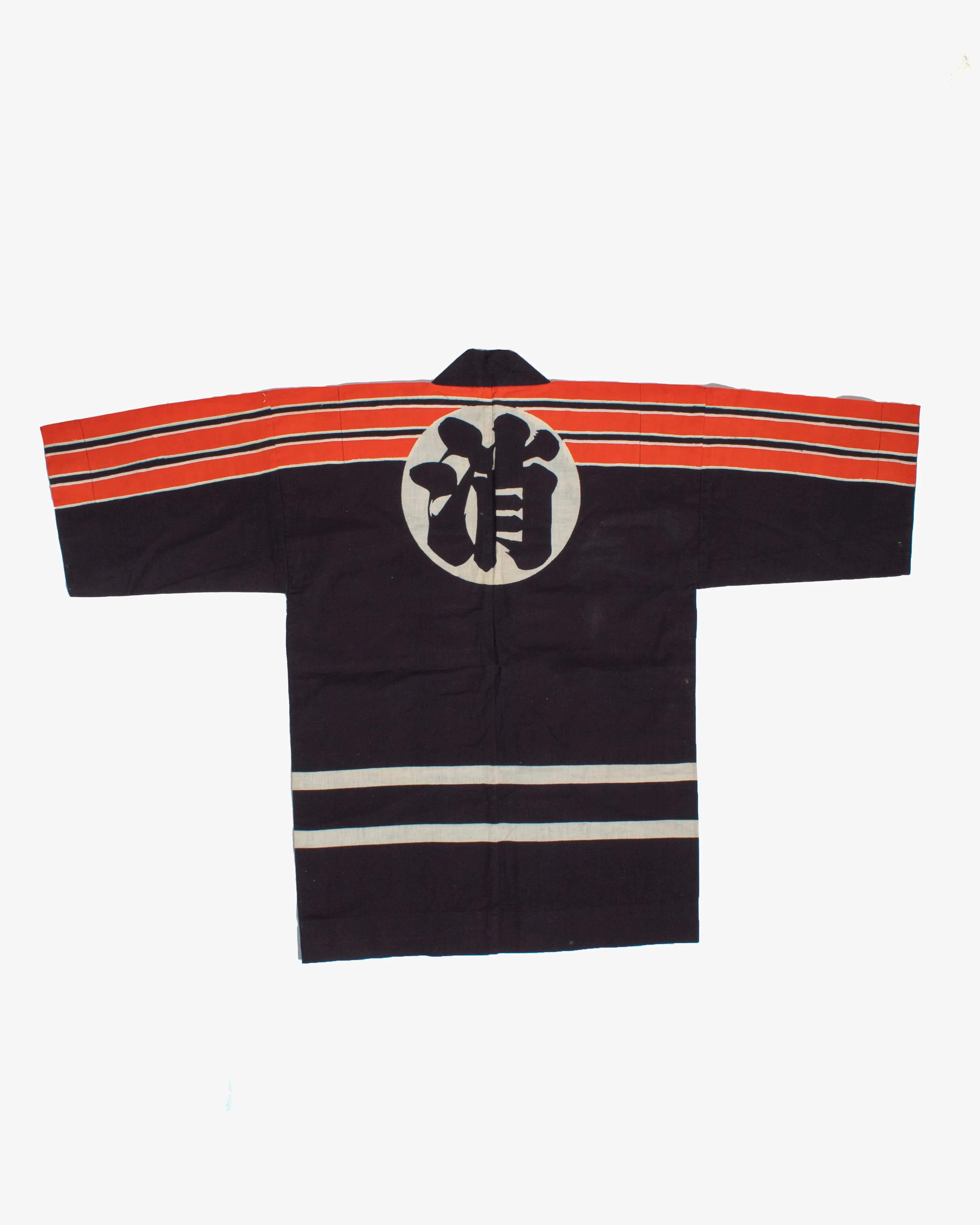 Vintage Happi Jacket, Black with Red Shoulders, White Stripes, Blue interior, and Kanji sold by Kiriko product image thumbnail 5