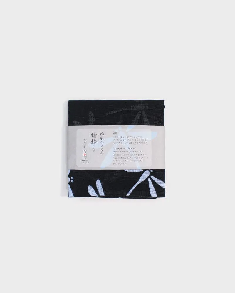 Japanese Handkerchief, Classic, Fushiito, Black, Charcoal and Light Blue Tonbo sold by Kiriko product image thumbnail 4