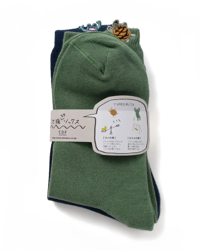 Socks, Bisque, CDF Etendue, Set of Two Pairs, Turtle and Frogs sold by Kiriko
