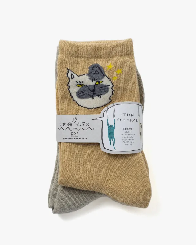 Socks, Bisque, CDF Etendue, Set of Two Pairs, Cats sold by Kiriko