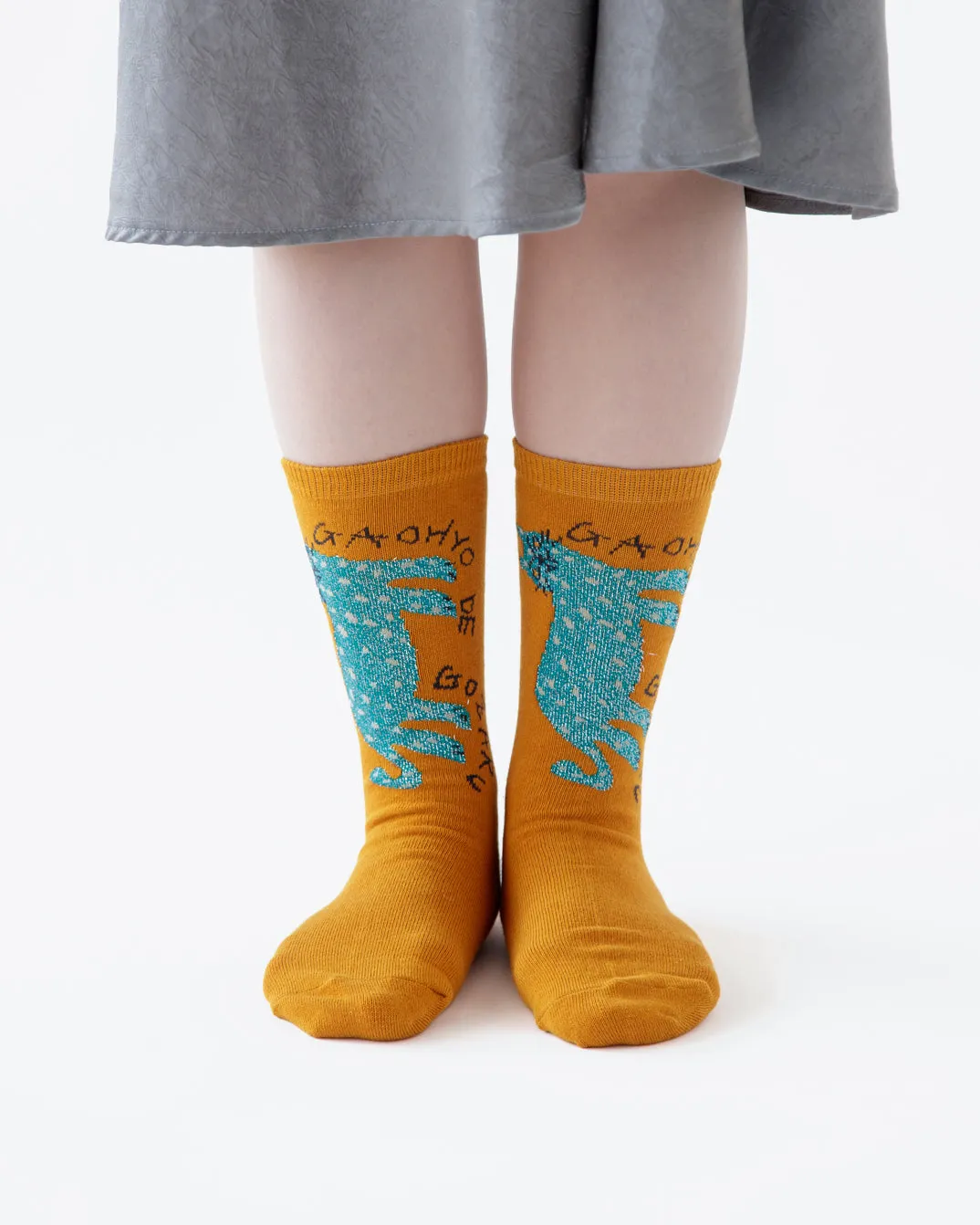 Socks, Bisque, CDF Etendue, Set of Two Pairs, Glittery Cat and Snow Leopard sold by Kiriko product image thumbnail 3