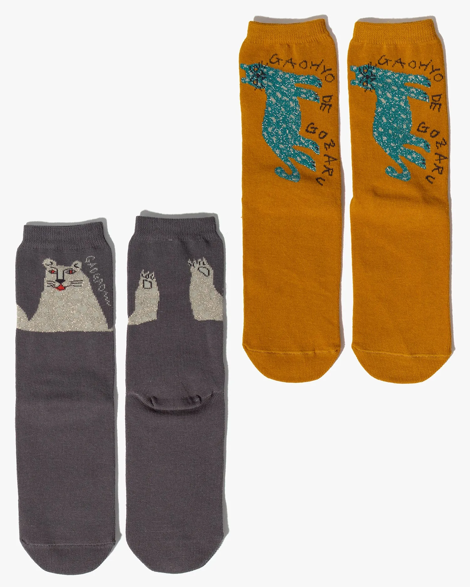 Socks, Bisque, CDF Etendue, Set of Two Pairs, Glittery Cat and Snow Leopard sold by Kiriko product image thumbnail 2