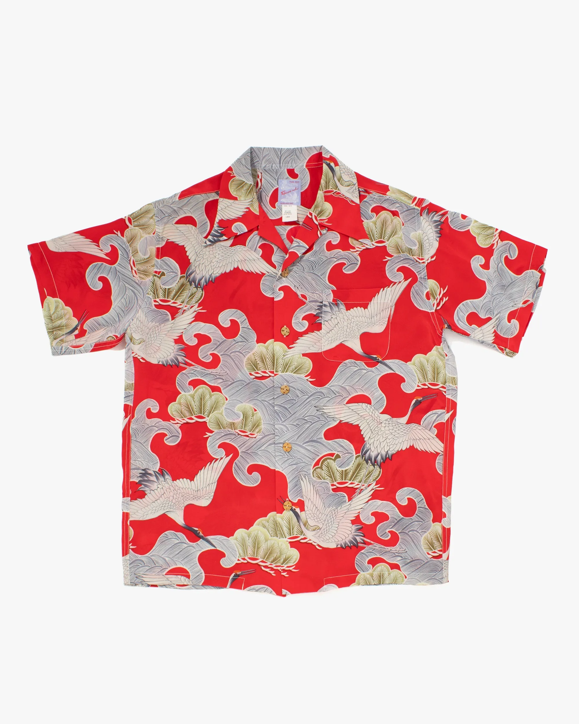 Japanese Repro, Short Sleeve Aloha Shirt, Fukuwa Uchi, Red with Cranes - L sold by Kiriko