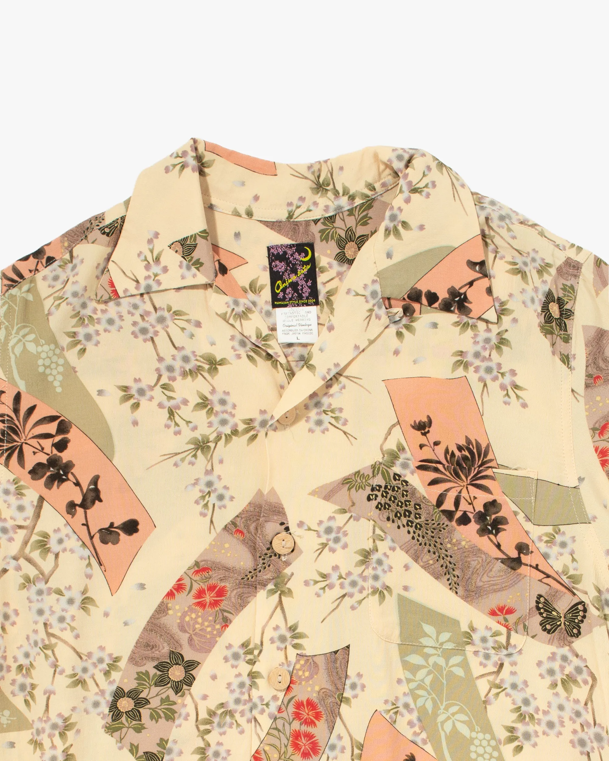 Japanese Repro, Short Sleeve Aloha Shirt, Oniwa Soto, Yellow with Mixed Floral - L sold by Kiriko product image thumbnail 2