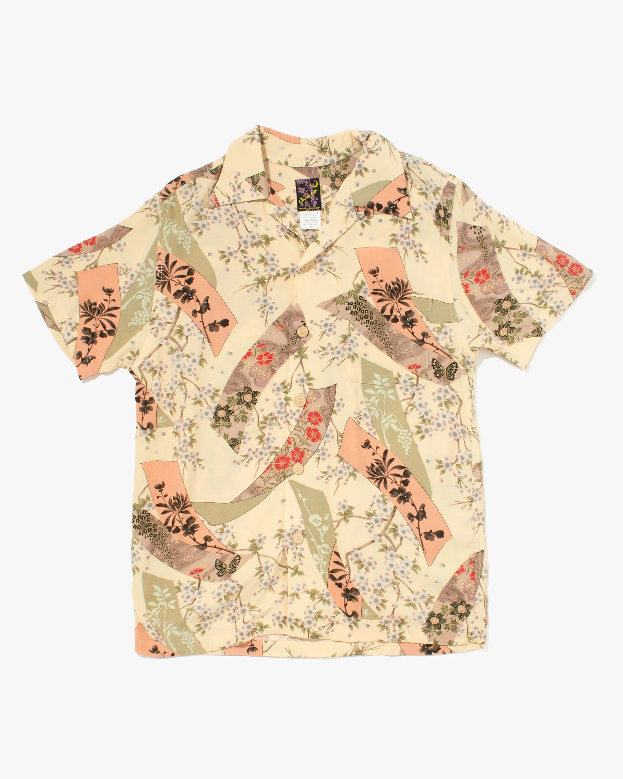 Japanese Repro, Short Sleeve Aloha Shirt, Oniwa Soto, Yellow with Mixed Floral - L sold by Kiriko