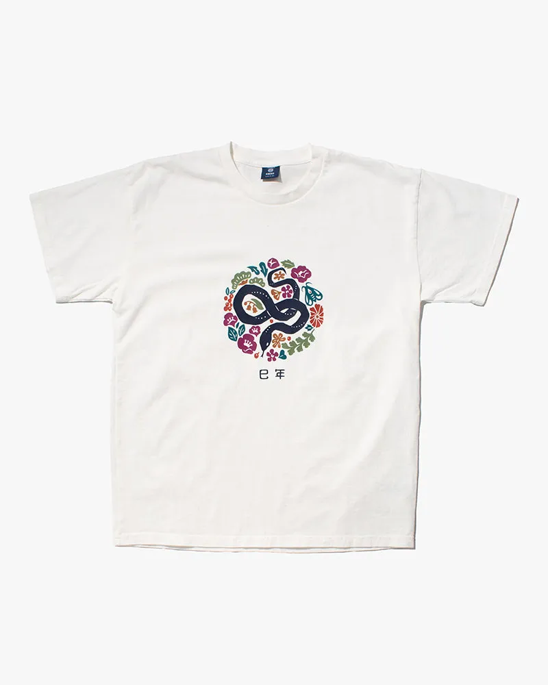 Kiriko Original Tee, Year of the Snake sold by Kiriko product image thumbnail 5